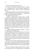 Жага. Книга 4: Приваба - изображение 6