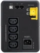Джерело безперебійного живлення APC BX750MI Back-UPS 750VA/410W, USB, 4xC13 - зображення 6