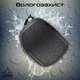 Акустическая система Promate Mood 5W Black - изображение 7