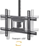 Потолочное крепление для телевизора iTech Celb-54N 37" - 80" - изображение 4