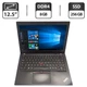 Нетбук Б-класс Lenovo ThinkPad X280 / 12.5" (1366x768) TN / Intel Core i5-8350U (4 (8) ядра по 1.7 - 3.6 GHz) / 8 GB DDR4 / 256 GB SSD / Intel HD Graphics 620 / WebCam б/у - изображение 1