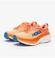 Мужские кроссовки HOKA ONE ONE BONDI 8 1123202 IMON 40 (EU 40, USA 6,5 D, 25 см) желтые с оранжевым - изображение 1