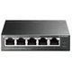 Коммутатор сетевой TP-Link TL-SG105PE - изображение 1