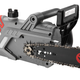 Пила ланцюгова електрична Intertool - 2400Вт x 16" двигун бічний - изображение 8