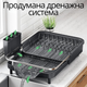 Сушарка для посуду на кухню, трансформер-висувна з піддоном для води для посуду і столових приладів, чорна SW00568-2 - зображення 4