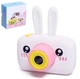 Детская цифровая фотокамера Smart Kids Camera фотоаппарат Белый - изображение 4
