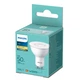 Світлодіодна лампа Philips GU10 4.6Вт 2700K (нейтральне) 370 люменів 929003038626 - изображение 2