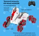 Машинка на радиоуправлении OTAMANKO Трюковой вездеход OFF-ROAD MONSTER Красный (5320252) - изображение 4