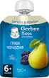 Фруктове пюре Gerber Груша та чорнослив з 6 місяців 90 г (7613036346375) - зображення 1