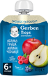 Фруктове пюре Gerber Яблуко, груша, малина, чорниця з 6 місяців 90 г (7613036345484) - зображення 1