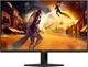 Монітор 24.5" AOC 25G4SRE - зображення 2