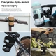 Подстаканник для коляски RZTK Baby Cup Holder Универсальный 360° - изображение 8