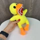 Дитяча м'яка іграшка Райдужні Друзі Rainbow Friends жовтий (7049Ж) - зображення 4