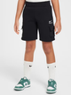 Дитячі трикотажні шорти на резинці для хлопчика Nike B NSW SI FLC Cargo Short BB HV6971-010 122-128 XS Чорні (197861863018) - зображення 4