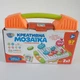 Креативна мозаїка у валізі 97 деталей (шестерні інструменти) LIMO TOY M5572 Limo Toy (M5572) - зображення 8