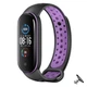 Ремешок Nike style для фитнес-браслета Xiaomi Mi Band 7/6/5 Черный с фиолетовым + металическая кнопка (mrk2464) - изображение 1