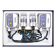 Комплект ксенона Brevia Н8 6000К + Super Slim Ballast STM00872 - изображение 1