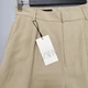 Шорти Zara 1255/430 S - зображення 9