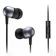 Навушники Xiaomi Capsule Earphones DDQ01WM Silver - зображення 1