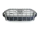 Решетка радиатора Audi Q7 4M 2020-2024 темно-серая 4M0 853 651 AH RN4 для Audi Q7 4M 2015-2024 (2870) - изображение 1