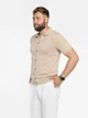 Кардиган трикотажний чоловічий бежевого кольору на ґудзиках Arber Polo cardigan N-AVT-126 S зріст 4 бежевий (M09.47.16.522) - зображення 3