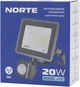 Прожектор NORTE Spotlight 20W IP65 6500К с датчиком движения (1-NSP-1222) - изображение 4