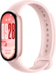 Фитнес-браслет Xiaomi Smart Band 10 Mystic Rose (UA) - изображение 1