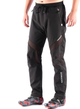 Штани RockBros Cycling Pants YPK1007R Size S Black (5907769313257) - зображення 1