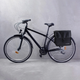 Велосумка Wozinsky WBB34BK на багажник 28 л Black (5907769301353) - зображення 11