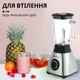 Стаціонарний блендер для смузі мейкер Sokany із чашею 1,5 л та функцією пульсації блендер для коктейлів електричний подрібнювач для кухні Сріблястий - зображення 10