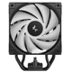 Кулер процесорний DeepCool AG500 BK ARGB V2 (R-AG500-BKAMMN-GJD) - зображення 4