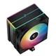 Кулер процесорний DeepCool AG500 BK ARGB V2 (R-AG500-BKAMMN-GJD) - зображення 2