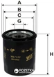 Фильтр масляный WIX Filters WL7177 - FN OP621 (WL7177) - изображение 3