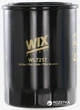 Фильтр масляный WIX Filters WL7217 - FN OP525/3 - изображение 4