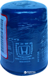 Фильтр масляный Honda Accord бензин 1.8-3.0 (90->), Civic 1.3-2.0 (87->) (15400PLMA02) - изображение 2