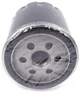 Фільтр оливний (оливний) Solgy Citroen Berlingo/Peugeot Partner/Fiat Scudo 1.8/1.9D/1.4i/1.8i 96-99 (101017) - зображення 1