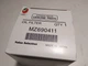 Фильтр масляный MITSUBISHI (MZ690411) - изображение 1