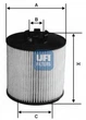 Масляный фильтр UFI (2504700) - изображение 1