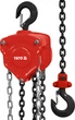 Цепная Таль 3.0 т L=3 м Ручная YATO® YT-58954 - изображение 1