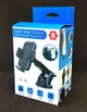 Держатель для телефона в авто Holder ML-200 (Magsafe держатель без зарядки, на торпеду) Black - изображение 6