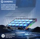 Охлаждающая подставка для ноутбука до 17,3 дюймов GamePro GPCP-1140 15xfans - изображение 5