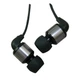 Наушники SoundMAGIC PL11 - изображение 1