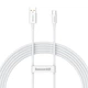 Кабель Baseus Superior Series Fast Charging Data Cable USB to Type-C 100W 2m Moon White (P10320102214-03) - зображення 1