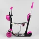 Самокат детский 5в1 Best Scooter, с PU колесами и подсветкой. Black and Pink (100055) - изображение 7