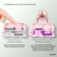 Набор Hillary Мезороллер для кожи головы + Сыворотка для волос Hillary MULTI ACTIVE HOP CONES HI-11-646 - изображение 6
