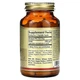 Гамма-аміномасляна кислота Solgar GABA 500 mg 100 vcaps (1086-2022-10-1527) - зображення 2
