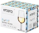 Набор стаканов для виски Krosno Pure 100 мл х 6 шт (5900345789804) - изображение 5