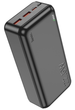Повербанк 30000 22.5W powerbank Hoco J101B Astute fully compatible 30000 mAh с быстрой зарядкой для смартфонов мощный повербанк для роутера - изображение 5