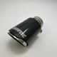 Насадка наконечник глушника Akrapovic 89X ZB d63мм L170мм зовн d89мм на вихлопну трубу SV0389 - зображення 1
