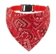 Ошейник - бандана "DJUMPY" Красный Size S - изображение 1